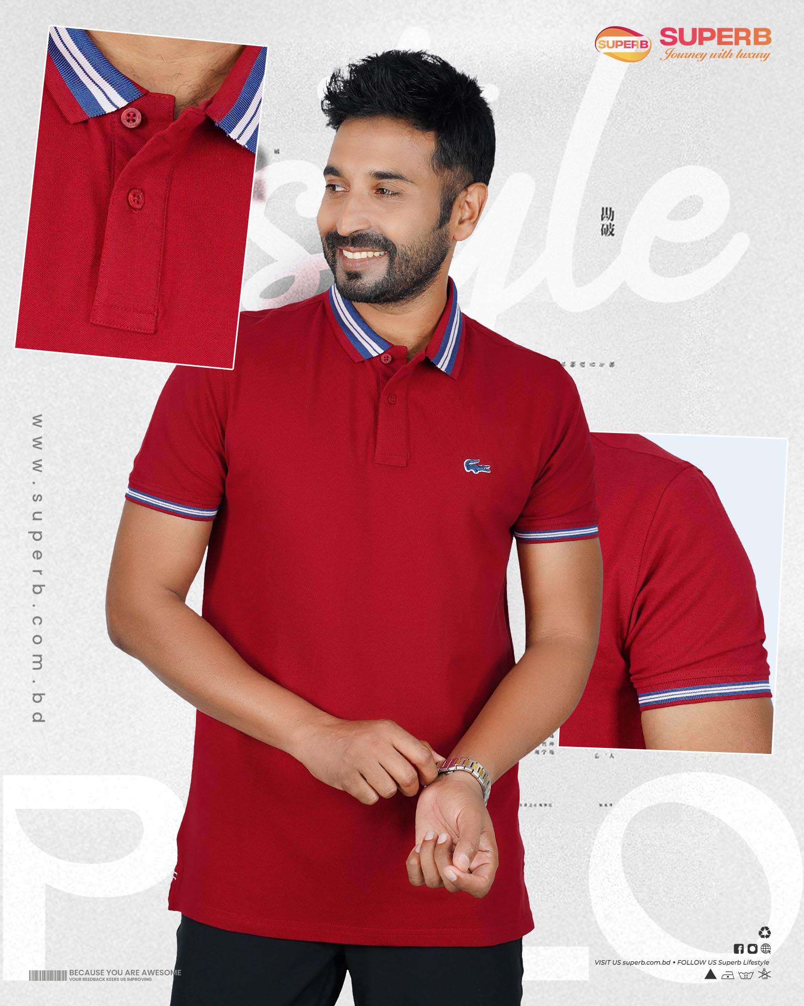 Lacoste Men's Premium  Polo T-Shirt – Timeless Style & Comfort-V3 || Superb - Maroon