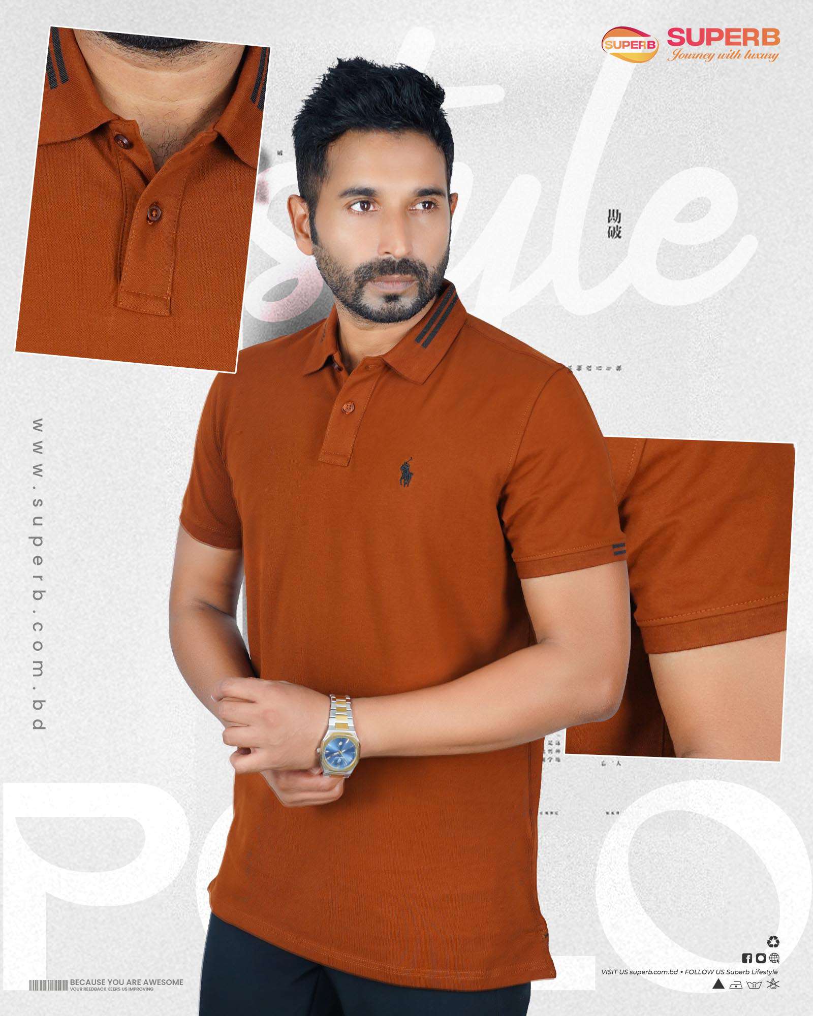 Ralph Lauren Polo T-Shirts – Classic & Stylish Comfort || Superb - Coffee