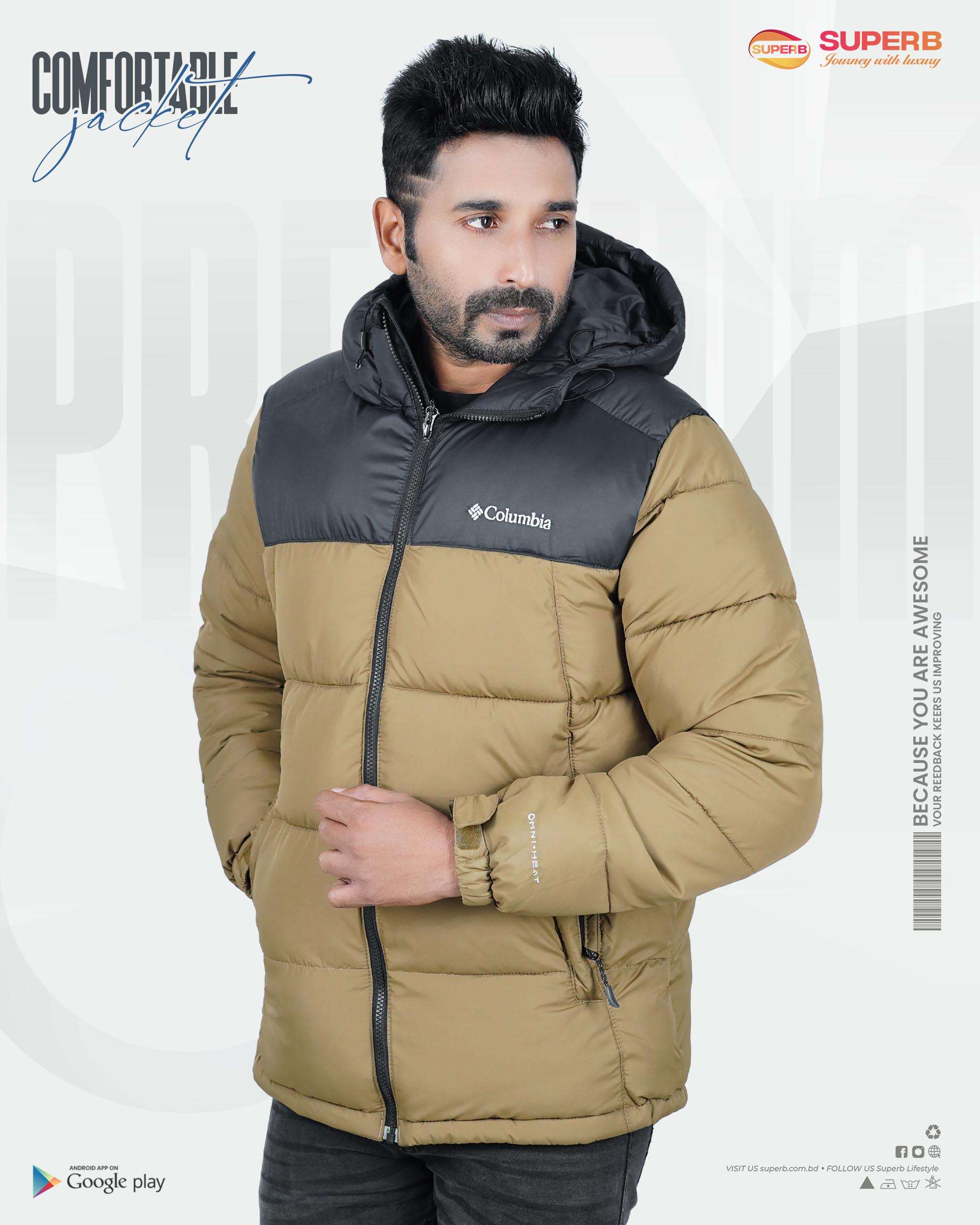 Columbia Men's Contrast Hooded Jacket - Vibrant Winter Collection || Superb Lifestyle - Khaki-Black Contrast