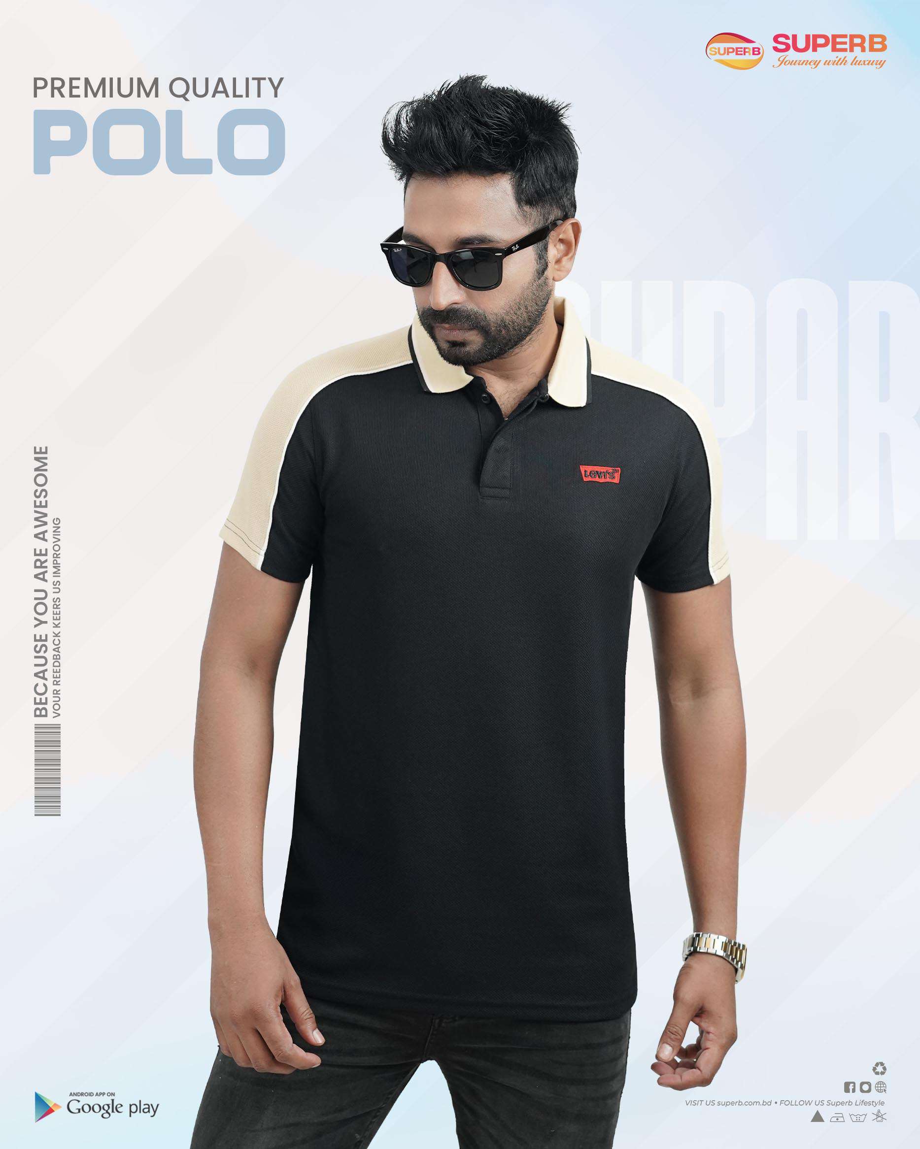 Levi's Premium Contrast Polo T-Shirt- || Superb Lifestyle - Black