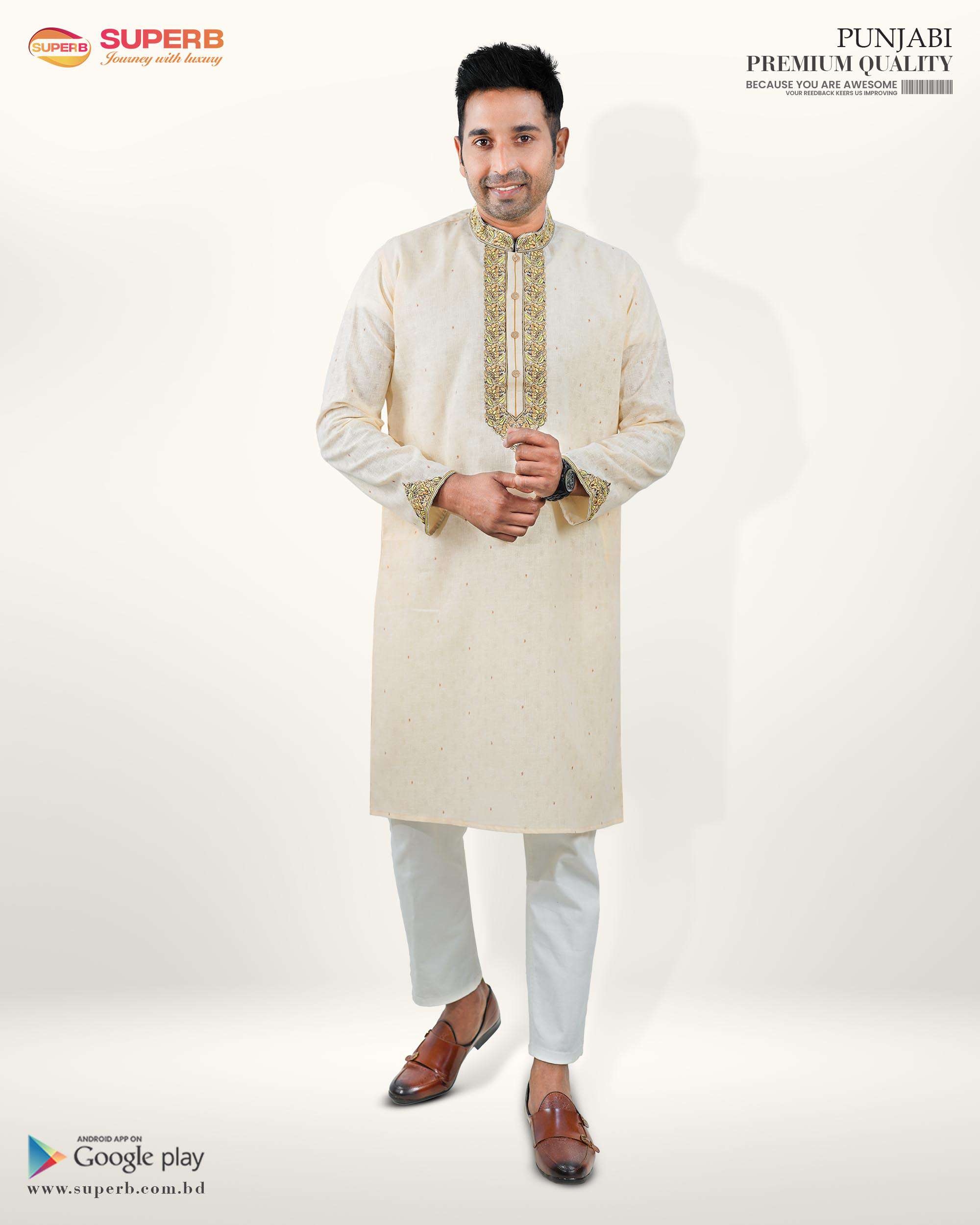 Indian Brasso Cotton Panjabi –V1 | Premium Panjabi for Men | Eid & Wedding Collection | Superb - Beige