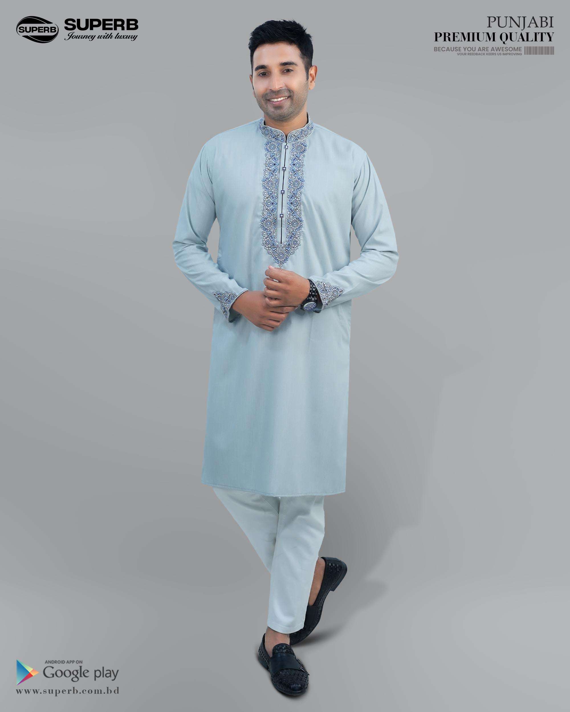 Premium Quality Indian Cotton-V2 | Eid & Wedding Collection | Superb - Cloudy Blue