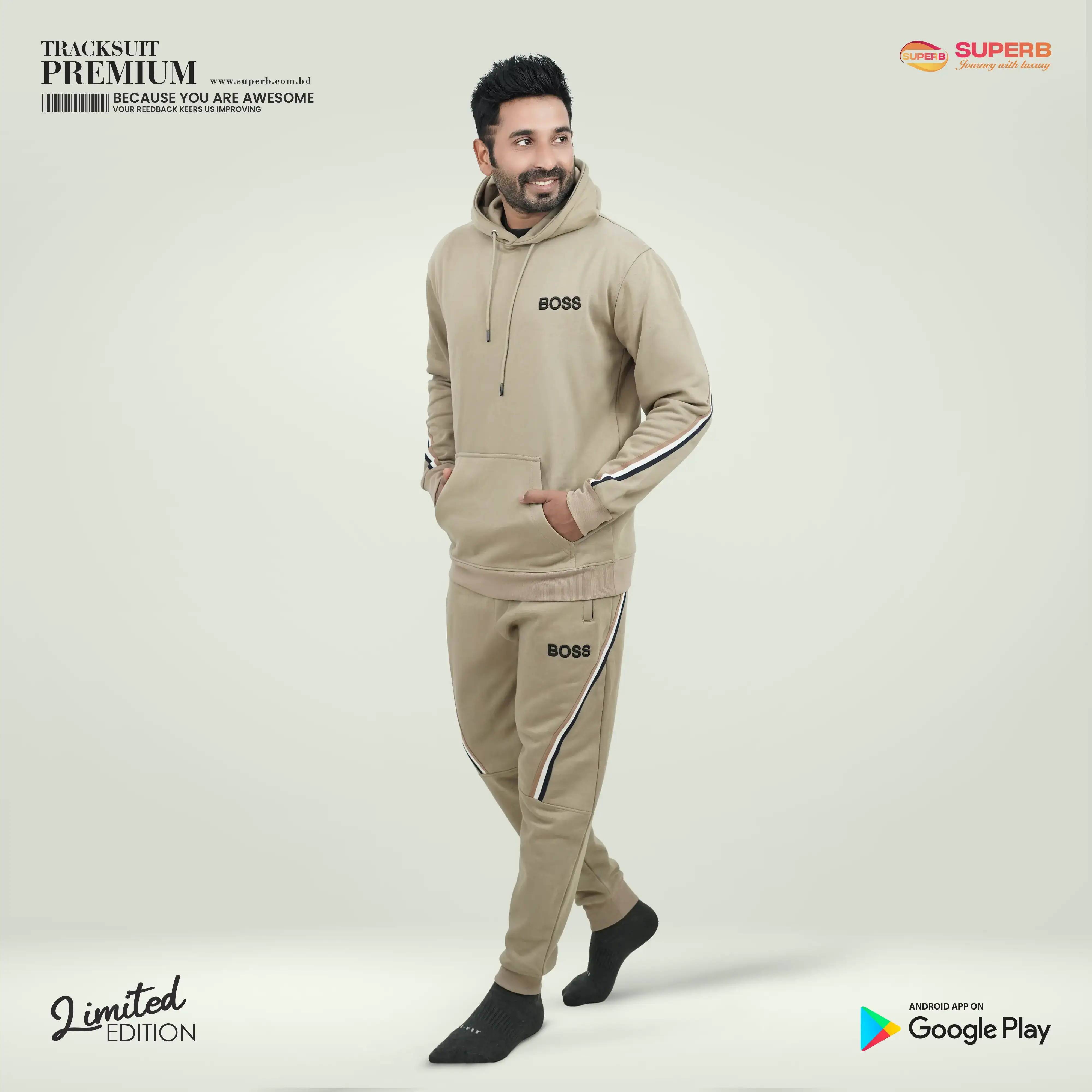 BOSS Premium Tracksuit Set – Pullover Hoodie & Jogger | 100% Cotton || Superb - Brown