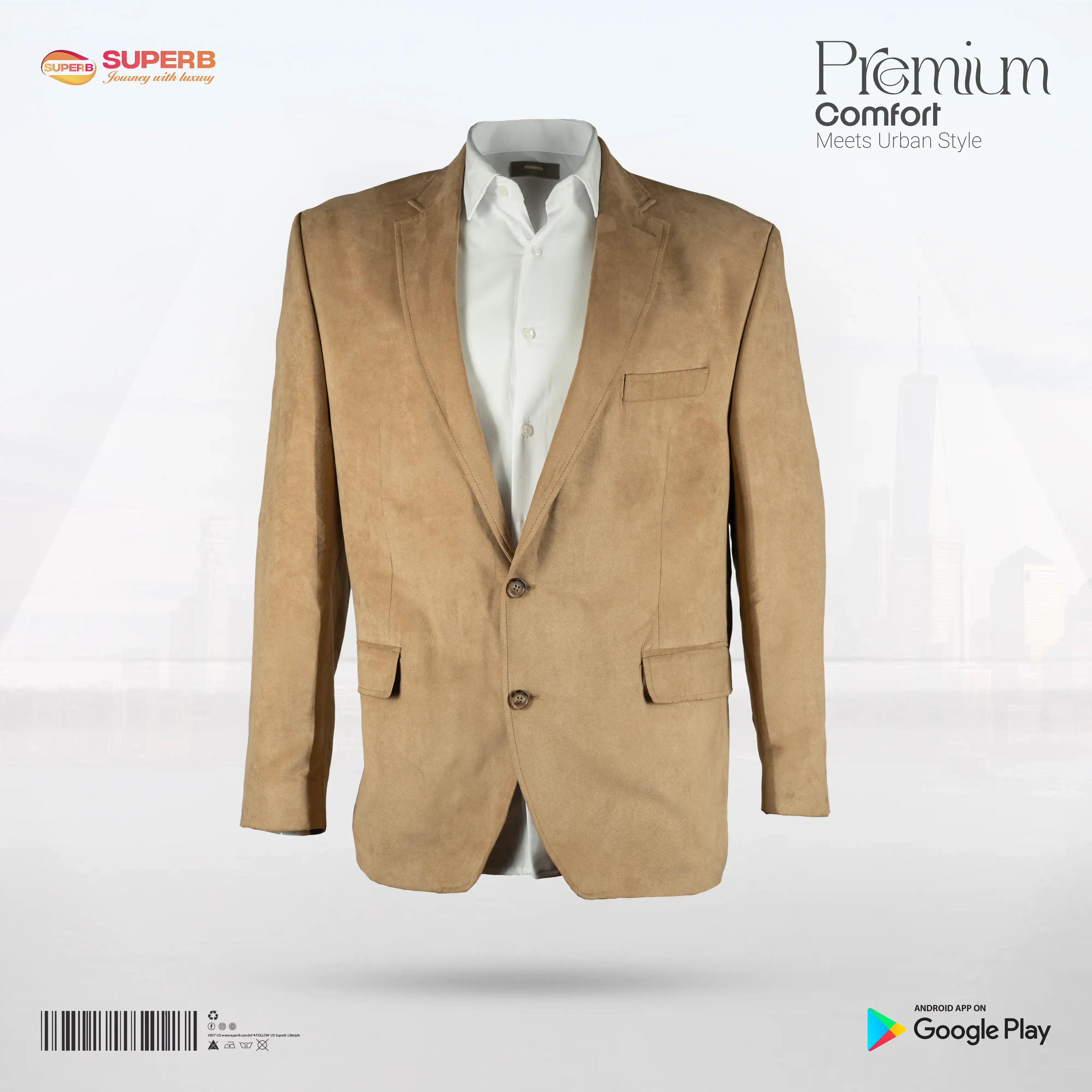 Ralph Lauren Men’s Ultraflex™ Classic Fit Blazer || Superb - Khaki