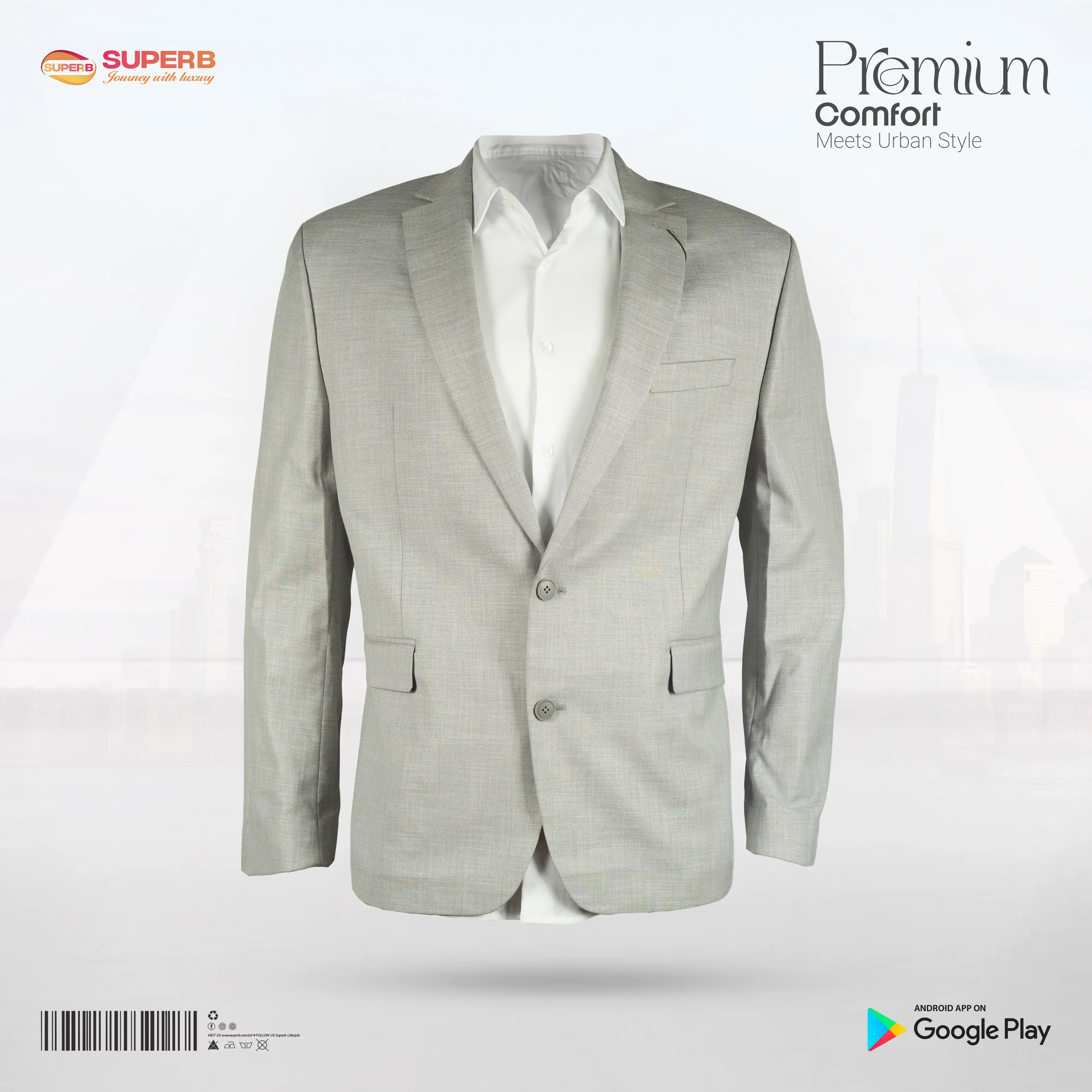 I.N.C. International Concepts Men’s Slim Fit Blazer – Light Ash || Superb - Light Ash