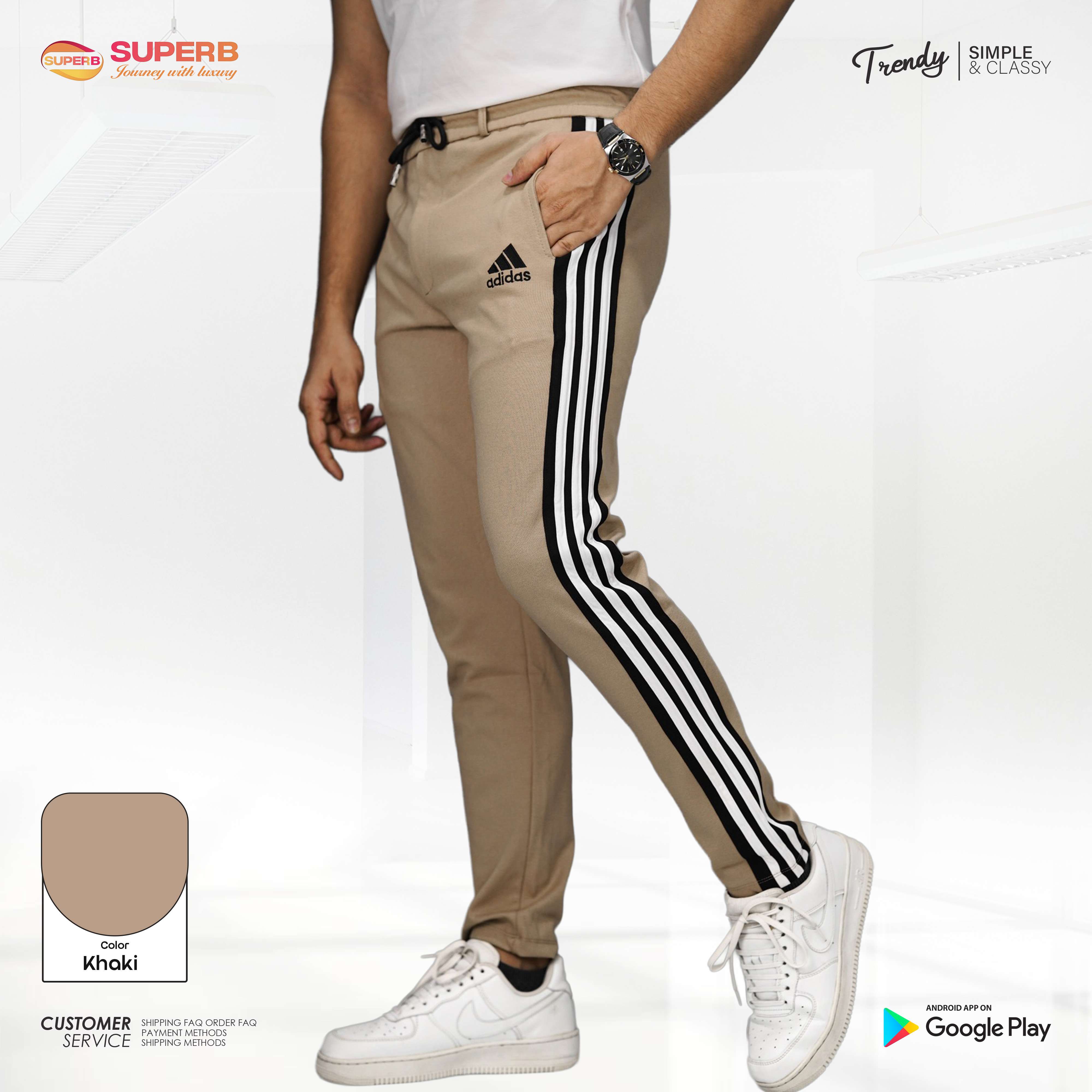 Adidas Premium Trouser – Heavyweight China Cotton Export Edition || Superb - Khaki
