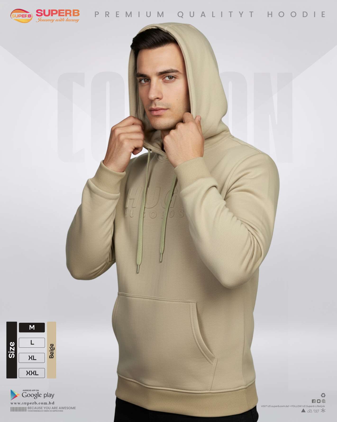 Hugo Boss Premium Unisex Hoodie – 350+ GSM Inner Brusho Fabric | Soft, Warm & Stylish || Superb - Beige
