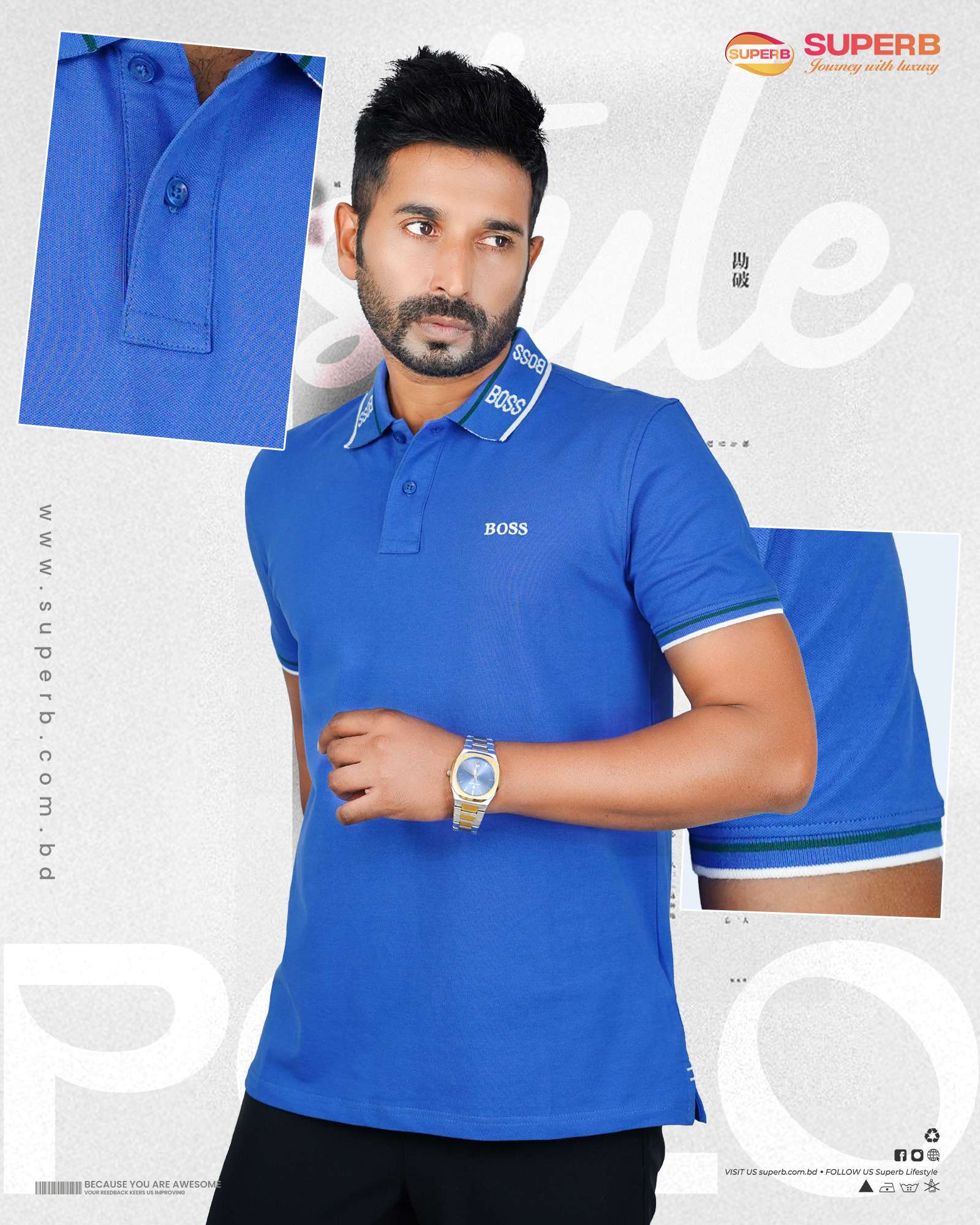 Boss Polo T-Shirt with Stylish Collar Design || Superb Lifestyle