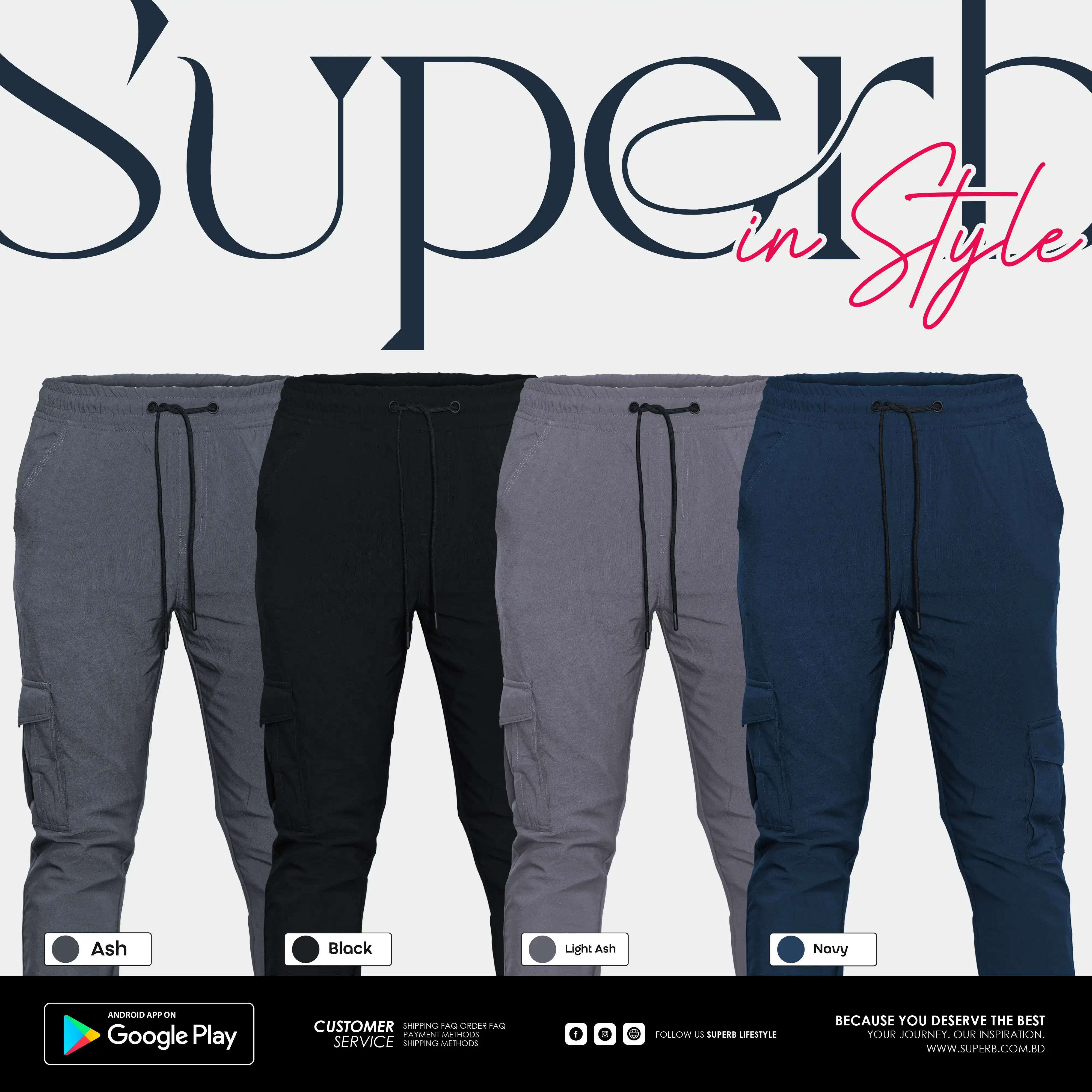 Tahari Cargo Trouser – Premium Comfort & Utility || Superb