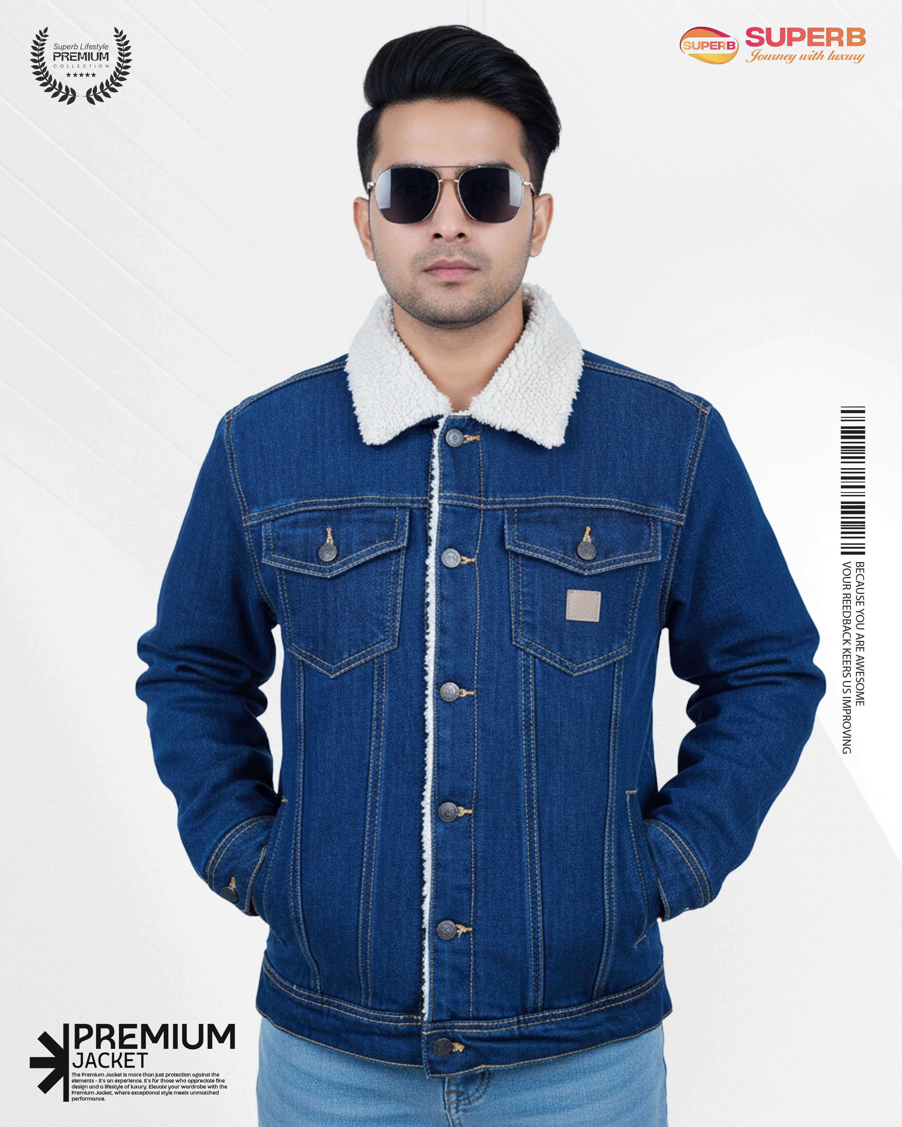 Premium Denim Jacket with Sherpa Collar From ZARA | Superb Bangladesh