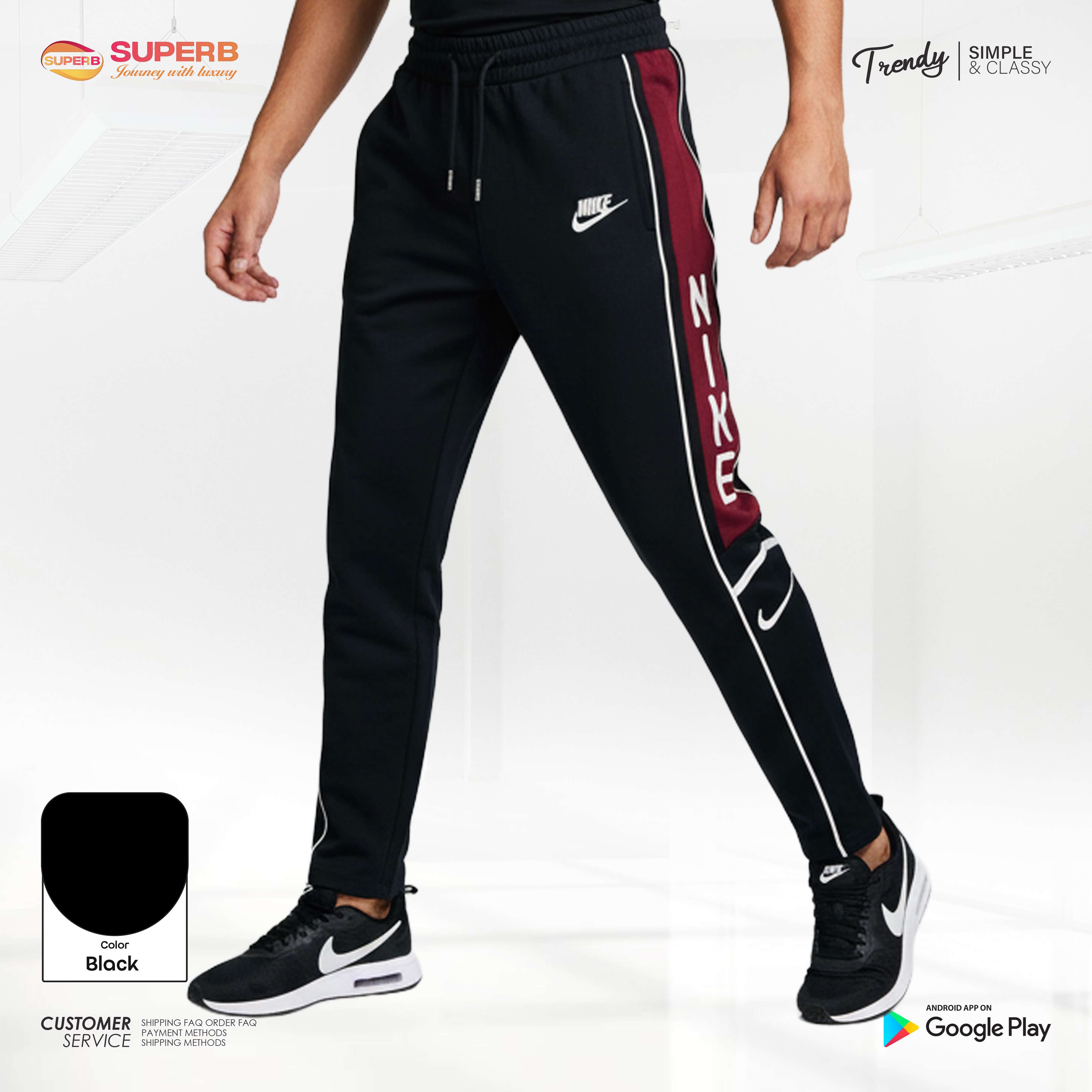 Nike Premium Trouser – Heavyweight 380+ GSM China Cotton Pants | Superb