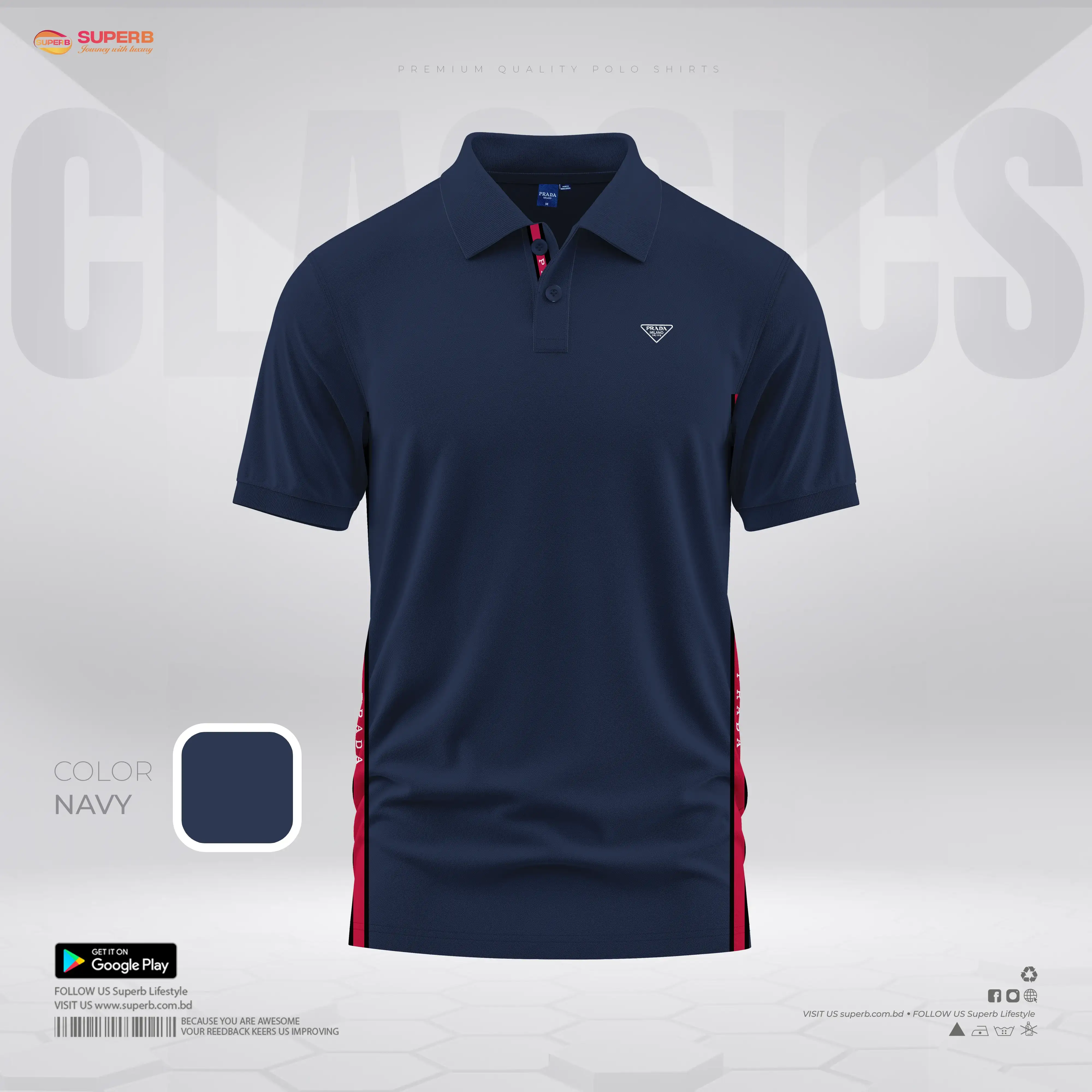 Prada Premium Polo Shirt with Side Stripe Detail || Superb