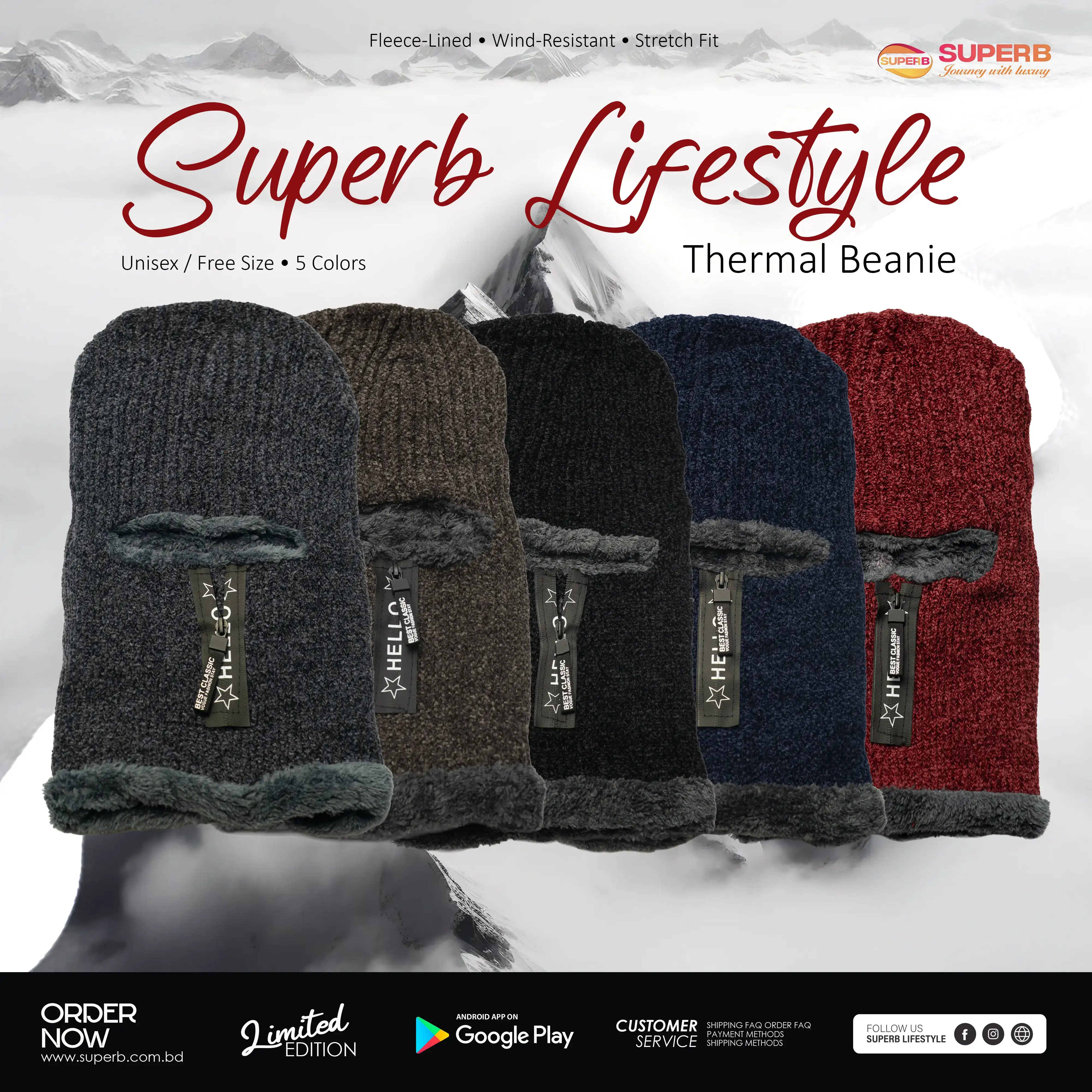 WarmMax Zipper Balaclava | Fleece-Lined Winter Hood by Superb Lifestyle