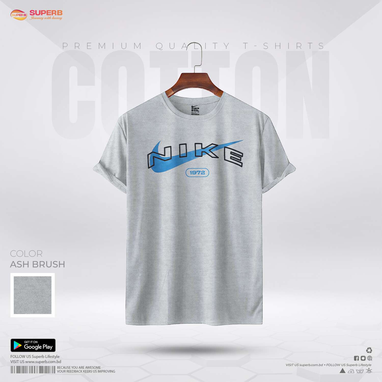 Nike Original Premium Cotton T-Shirt || Superb