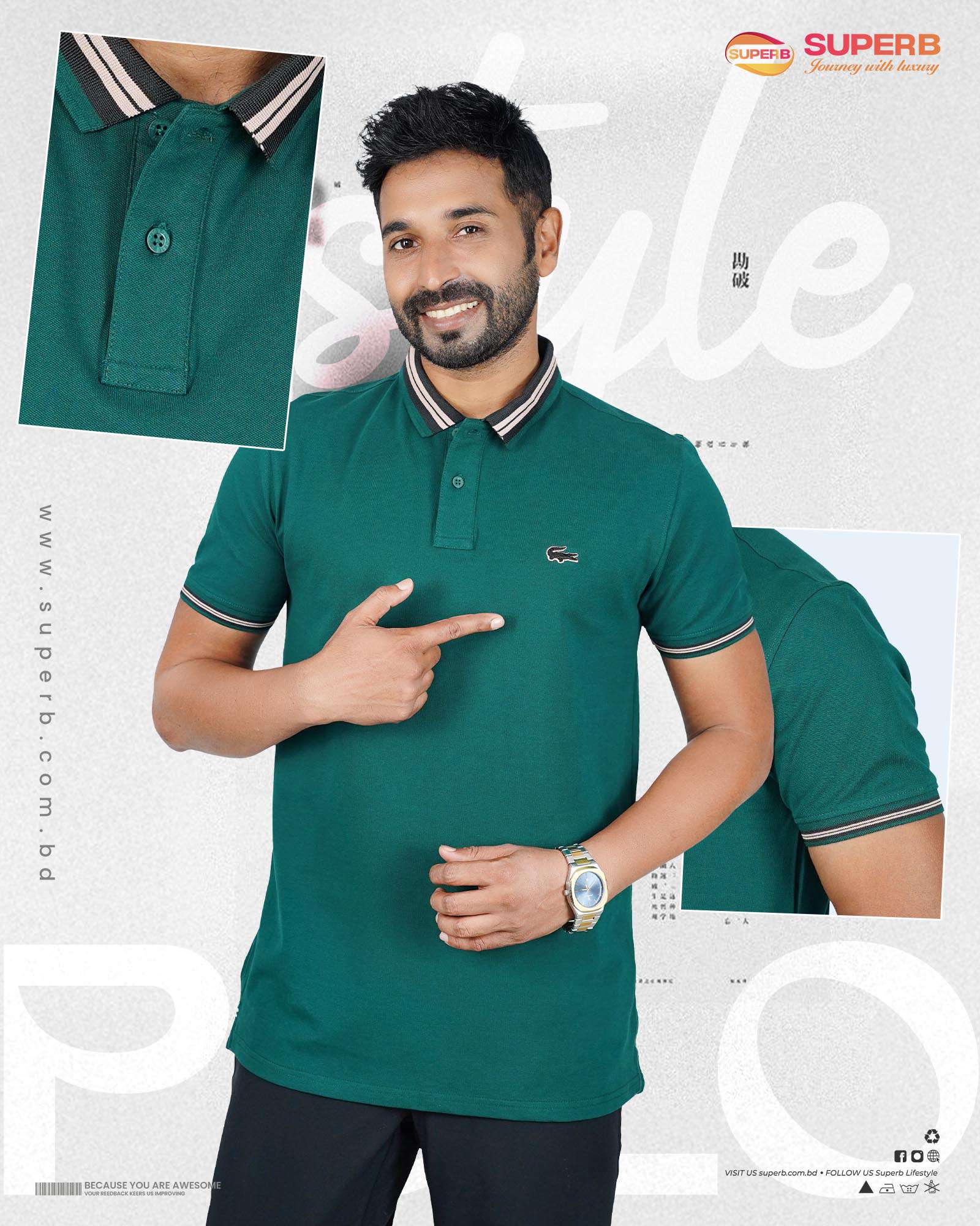 Lacoste Men's Premium  Polo T-Shirt – Timeless Style & Comfort-V3 || Superb