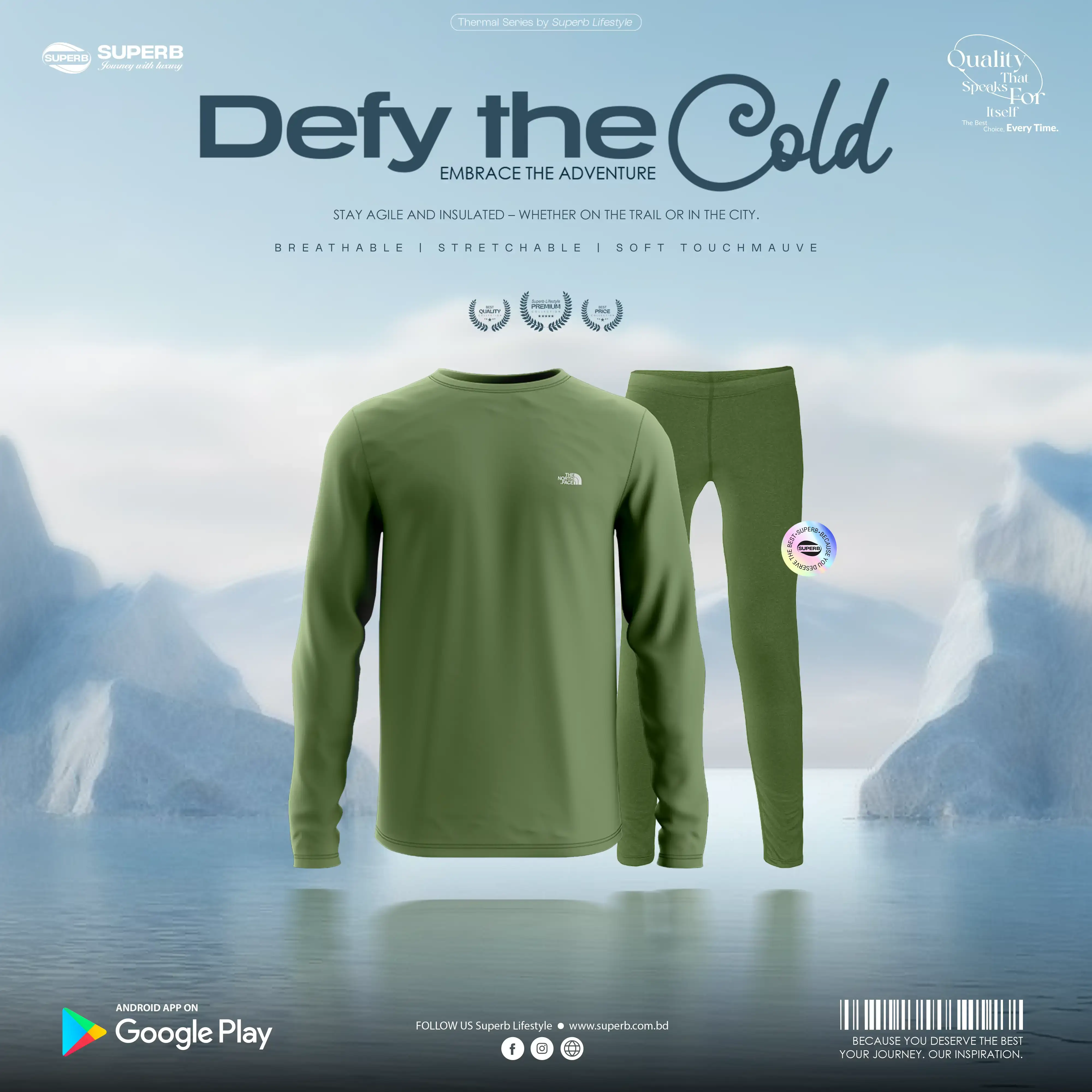 The North Face Base Layer Thermal Set—Unisex—Moisture-Wicking, Stretch, and Warmth in Cold Weather || Superb